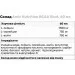  BCAA Amix Nutrition BCAA Shot, 60  