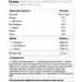  Amix BCAA Micro Instant Juice 800+ 200 g /100 servings/ Cherry (000026203)