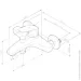    AM.PM Spirit V2.1 (F71A10000)