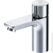    AM.PM X-Joy TouchReel F85A02500