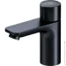    AM.PM X-Joy TouchReel F85A02522