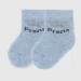 AND    3  Prens 0-6  (2000990040855)