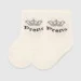 AND    3  Prens 0-6  (2000990040855)