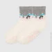 AND    Beby 0-1  (2000990040985)
