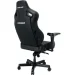   Anda Seat Kaiser 4 L Leather Elegant Black (AD12YDDC-L-20-B-PV/C)