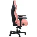   Anda Seat Kaiser 4 Size XL Pink Premium PVC (AD12YDDC-XLL-20-P-PV/C)