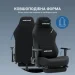   Anda Seat Luna Pro Dark Gray Fabric Size L (AD18T-44-GB-F)
