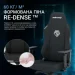    Anda Seat Phantom 3 XL Fabric Black Size XL (AD18XL-52-B-F-B01)