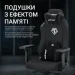     Anda Seat Phantom 3 XL Fabric Black Size XL (AD18XL-52-B-F-B01)
