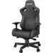   Anda Seat Kaiser 2 Black Size XL (AD12XL-07-B-PV-B01)