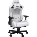   Anda Seat Kaiser 2 White Size XL (AD12XL-07-W-PV-W01)