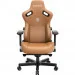   Anda Seat Kaiser 3 Brown (AD12YDC-XL-01-K-PVC)