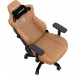   Anda Seat Kaiser 3 Brown (AD12YDC-XL-01-K-PVC)