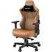   Anda Seat Kaiser 3 Brown (AD12YDC-XL-01-K-PVC)