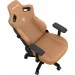   Anda Seat Kaiser 3 Brown (AD12YDC-XL-01-K-PVC)