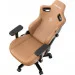   Anda Seat Kaiser 3 Brown (AD12YDC-XL-01-K-PVC)