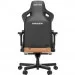   Anda Seat Kaiser 3 Brown (AD12YDC-XL-01-K-PVC)