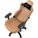   Anda Seat Kaiser 3 Brown (AD12YDC-XL-01-K-PVC)