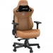   Anda Seat Kaiser 3 Brown (AD12YDC-XL-01-K-PVC)