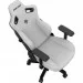   Anda Seat Kaiser 3 Gray (AD12YDC-XL-01-G-PV/F)
