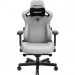   Anda Seat Kaiser 3 Gray (AD12YDC-XL-01-G-PV/F)