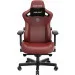   Anda Seat Kaiser 3 Maroon (AD12YDC-XL-01-A-PVC)