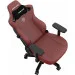   Anda Seat Kaiser 3 Maroon (AD12YDC-XL-01-A-PVC)