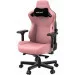   Anda Seat Kaiser 3 Pink