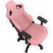   Anda Seat Kaiser 3 Pink