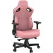  Anda Seat Kaiser 3 Pink