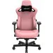  Anda Seat Kaiser 3 Pink