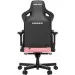   Anda Seat Kaiser 3 Pink