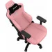   Anda Seat Kaiser 3 Pink
