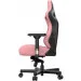   Anda Seat Kaiser 3 Pink