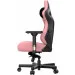   Anda Seat Kaiser 3 Pink