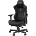   Anda Seat Kaiser 3 Size L Black (AD12YDC-L-01-B-PV/C)