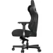   Anda Seat Kaiser 3 Size XL Dark Gray Linen Fabric (AD12YDC-XL-01-GB-CF)