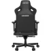   Anda Seat Kaiser 3 Size XL Dark Gray Linen Fabric (AD12YDC-XL-01-GB-CF)