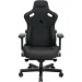   Anda Seat Kaiser 3 Size XL Dark Gray Linen Fabric (AD12YDC-XL-01-GB-CF)