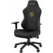   Anda Seat Phantom 3 Black (AD18Y-06-B-PVC)