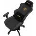  Anda Seat Phantom 3 Black (AD18Y-06-B-PVC)