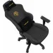   Anda Seat Phantom 3 Black (AD18Y-06-B-PVC)