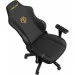   Anda Seat Phantom 3 Black (AD18Y-06-B-PVC)