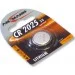  Ansmann CR-2025 (5020142)
