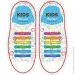 Antilaces   Kids 38  12. 