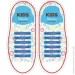 Antilaces   Kids 38  12 . 