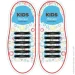 Antilaces   Kids 38  12 . 