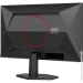  AOC 25G42E
