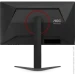  AOC 25G4SRE