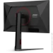  AOC 25G4SRE